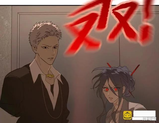 第72话 第165页