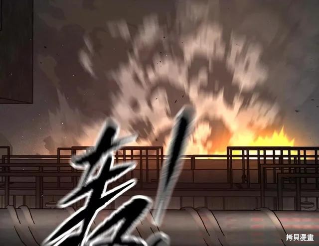 第72话 第169页