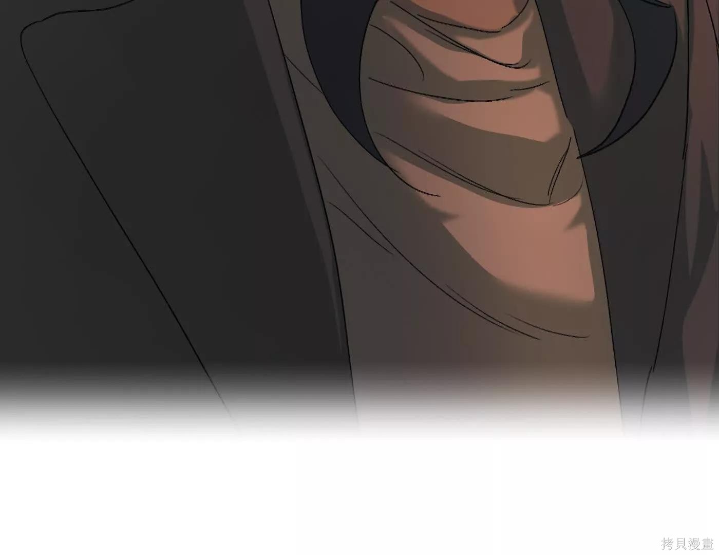 第72话 第174页