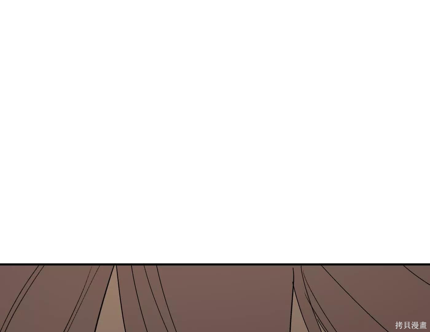 第72话 第194页
