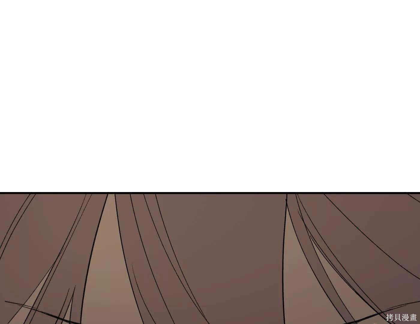 第72话 第196页