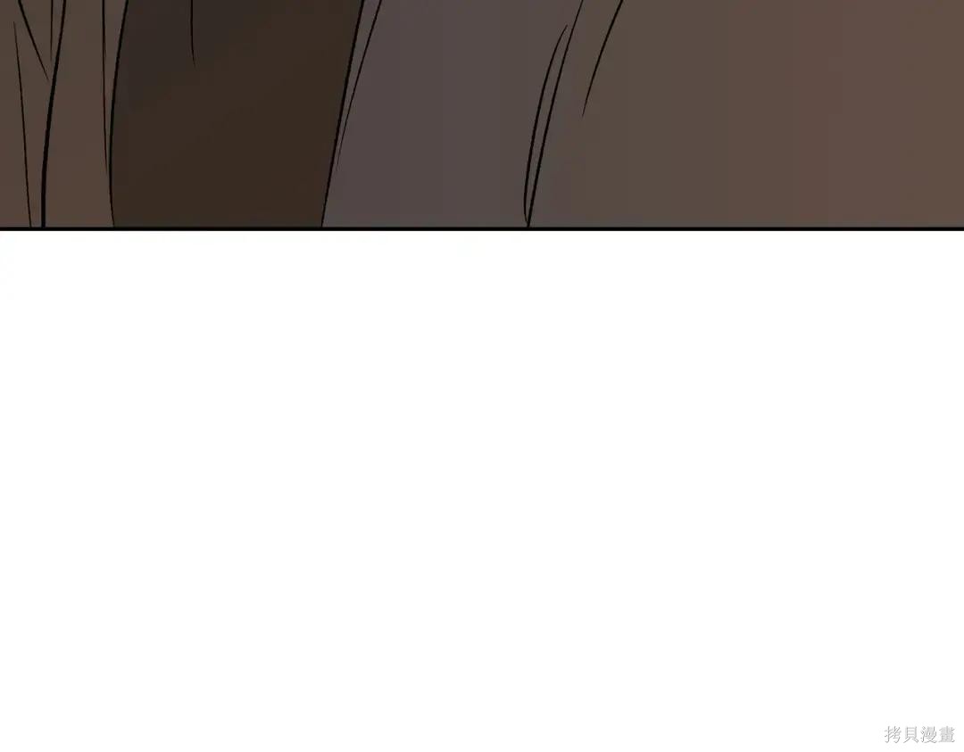 第83话 第13页