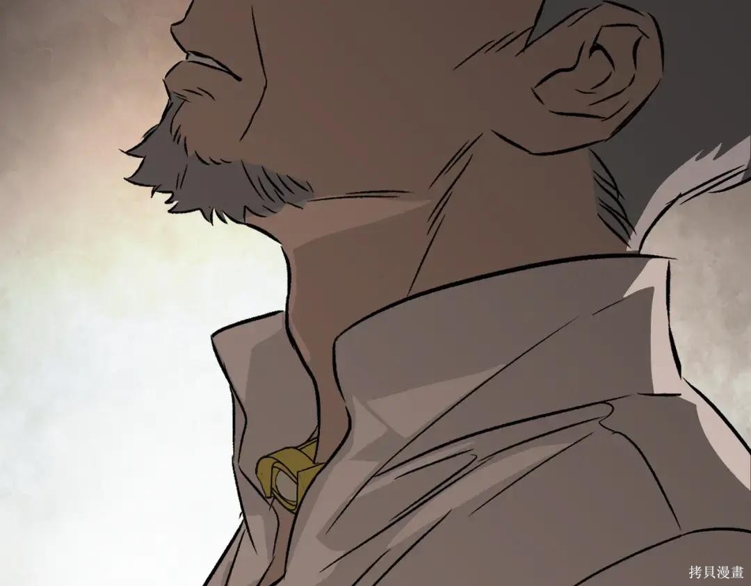 第83话 第15页