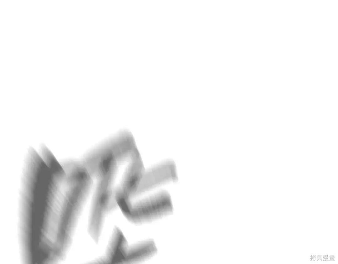 第83话 第19页