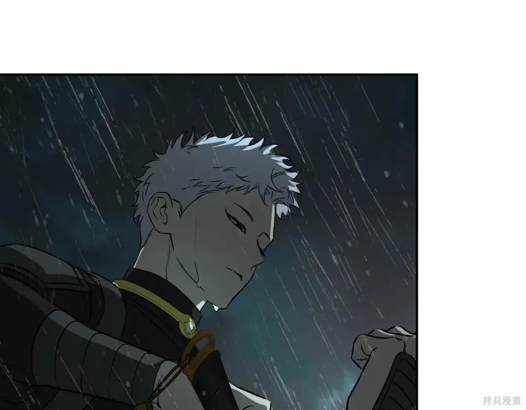 第83话 第33页