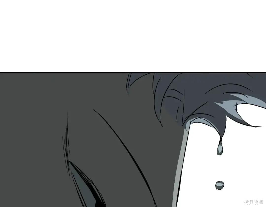 第83话 第38页