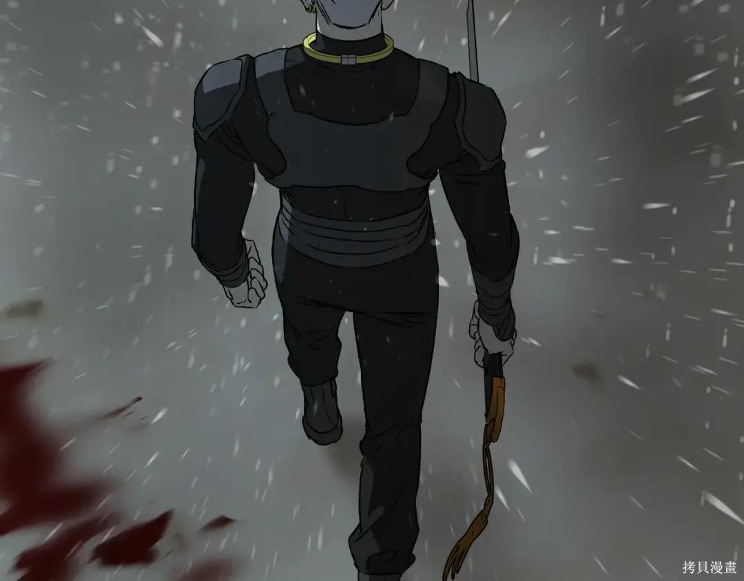 第83话 第43页