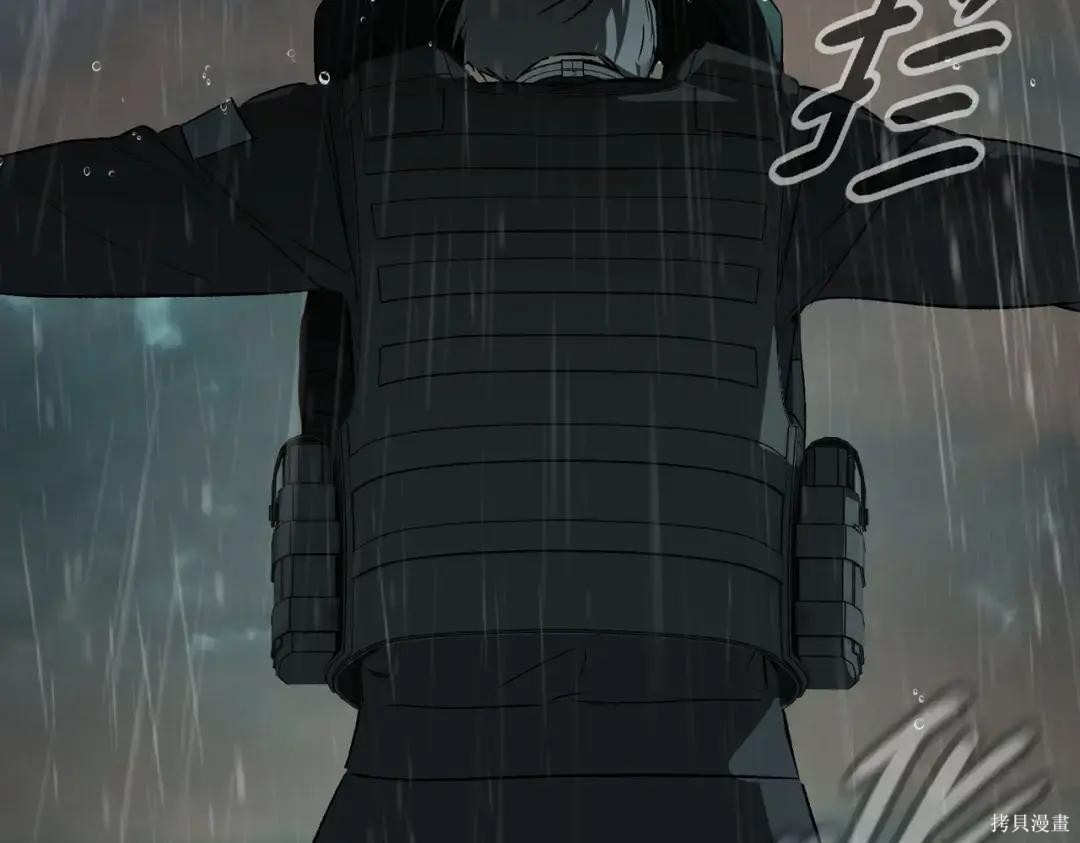 第83话 第50页