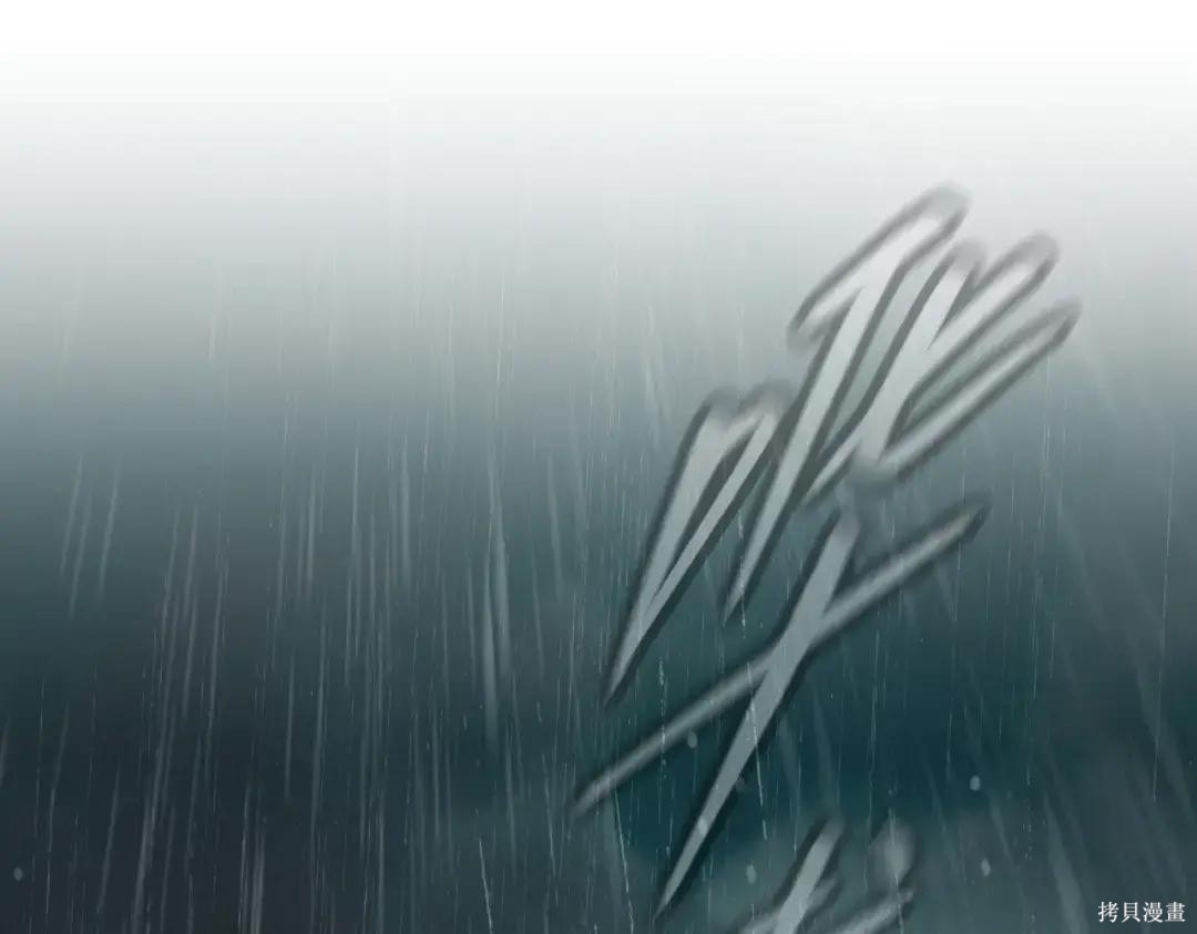 第83话 第55页