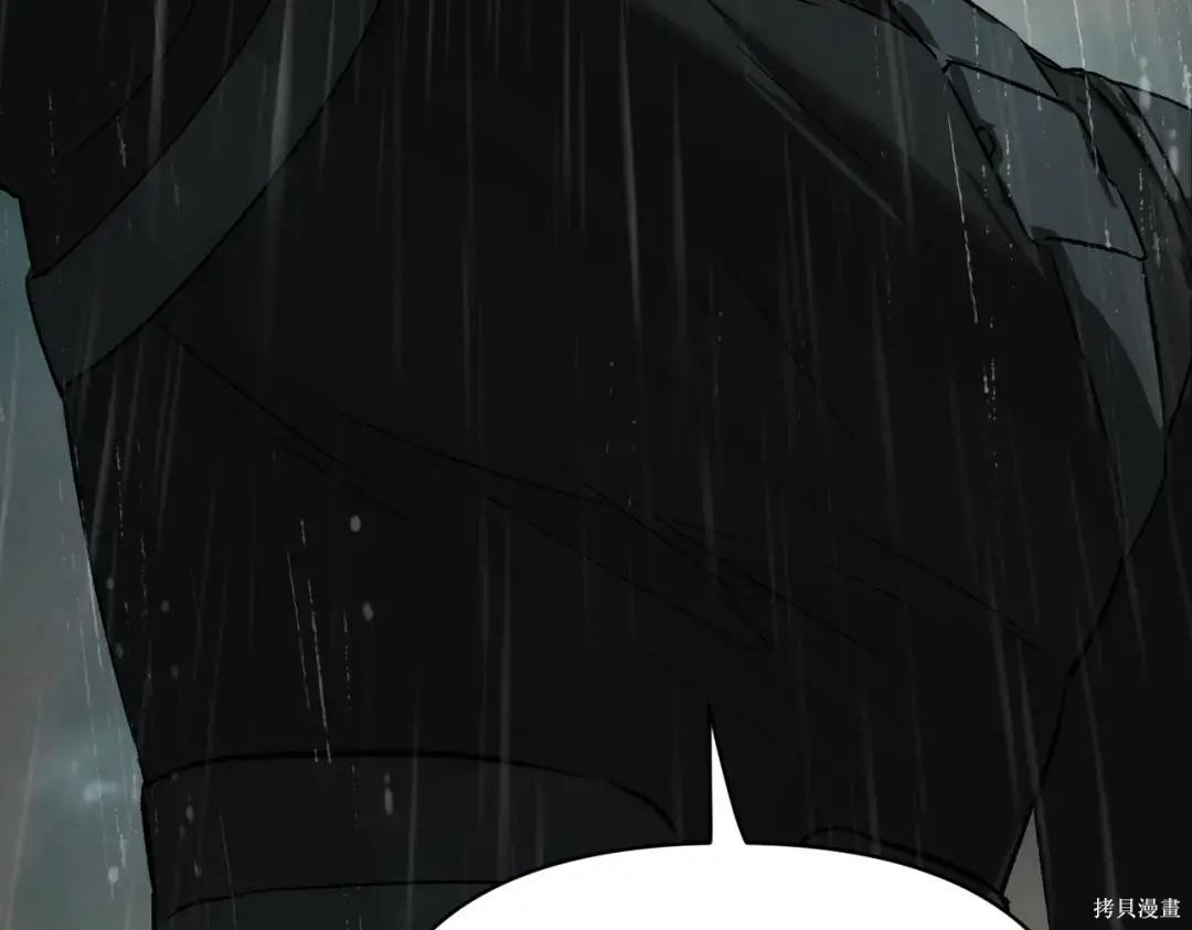 第83话 第58页