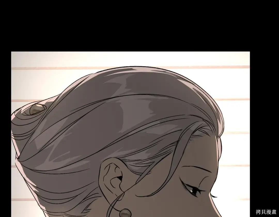 第83话 第69页