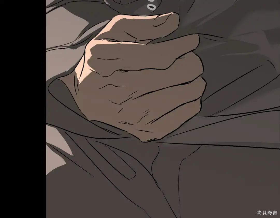 第83话 第81页