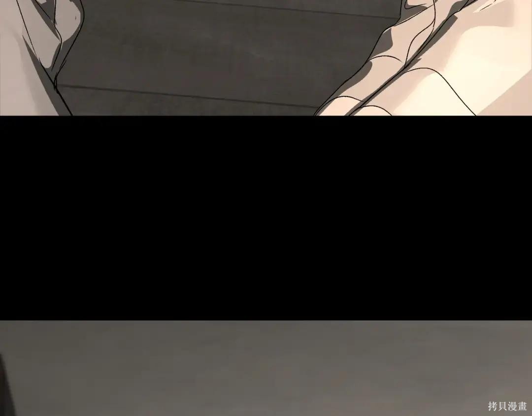 第83话 第89页