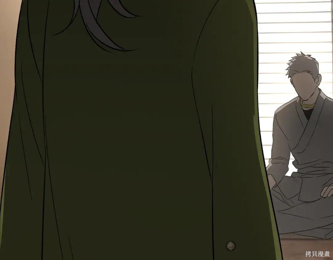 第83话 第102页