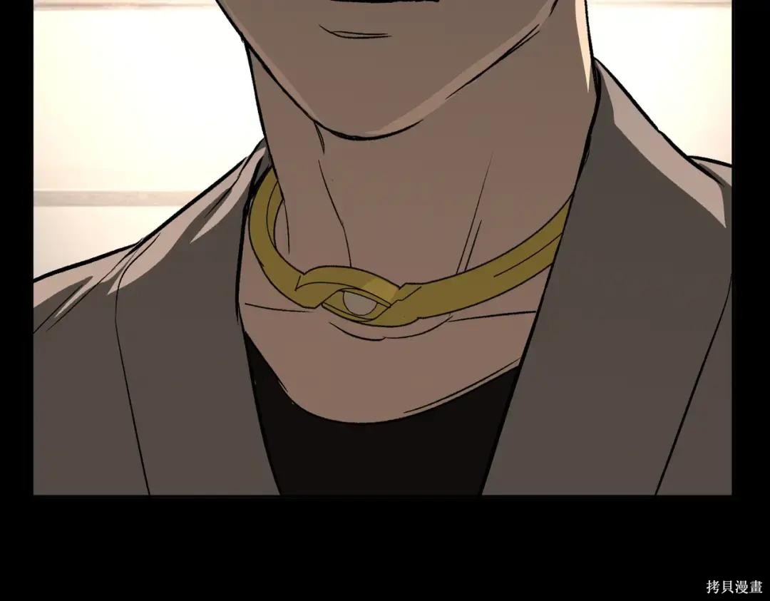第83话 第107页