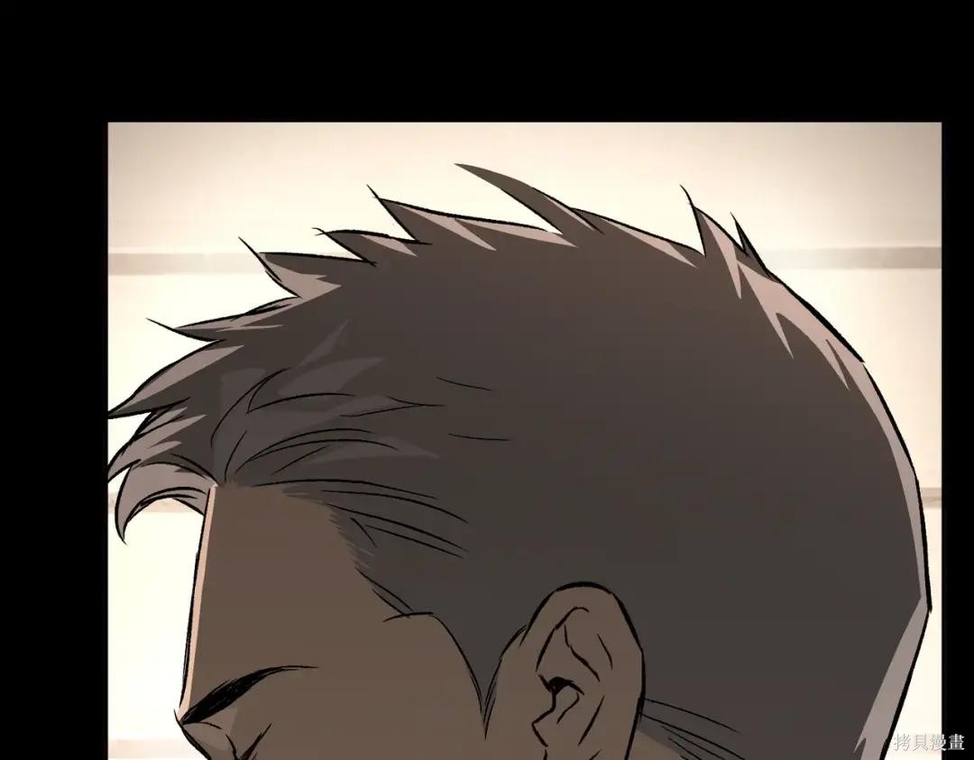 第83话 第108页
