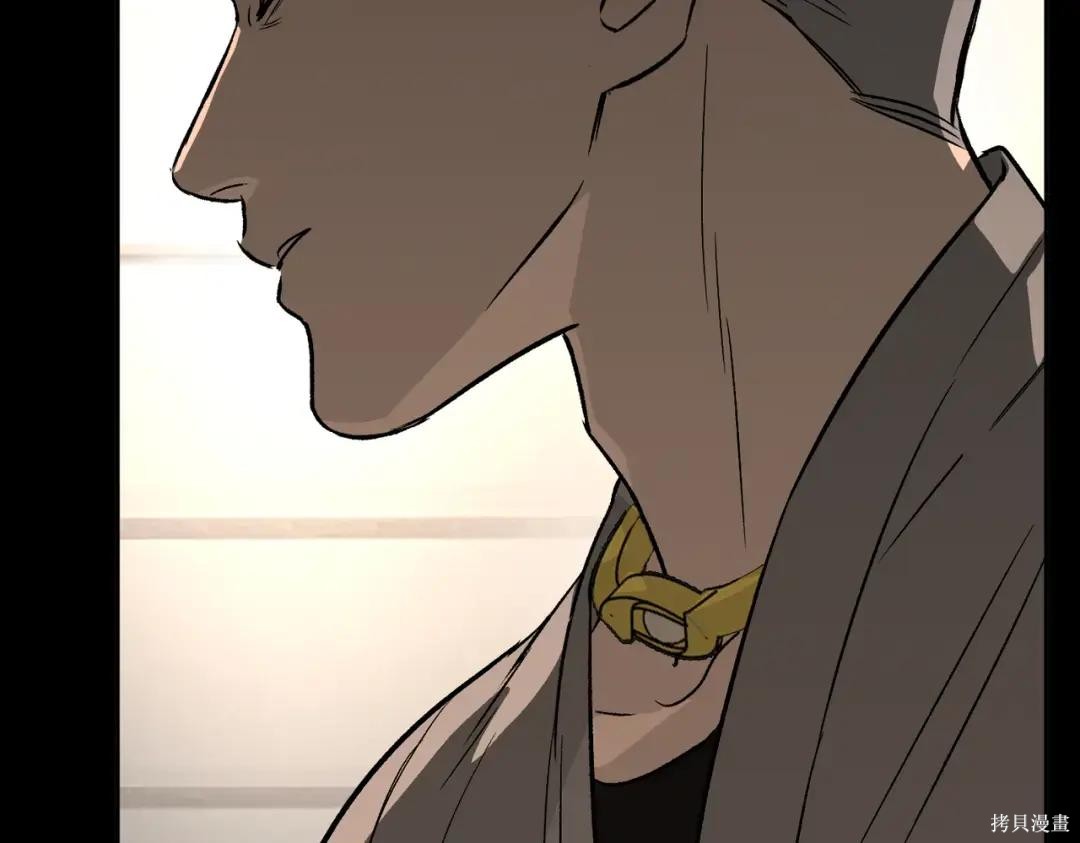 第83话 第109页