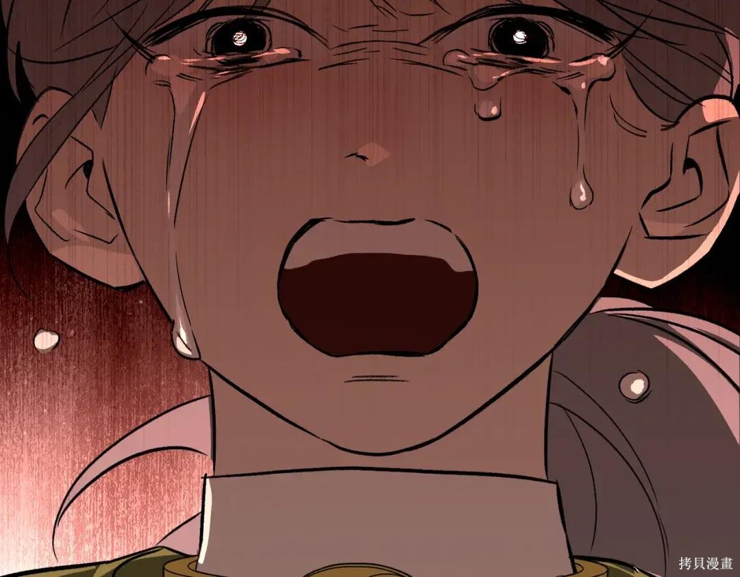 第83话 第115页