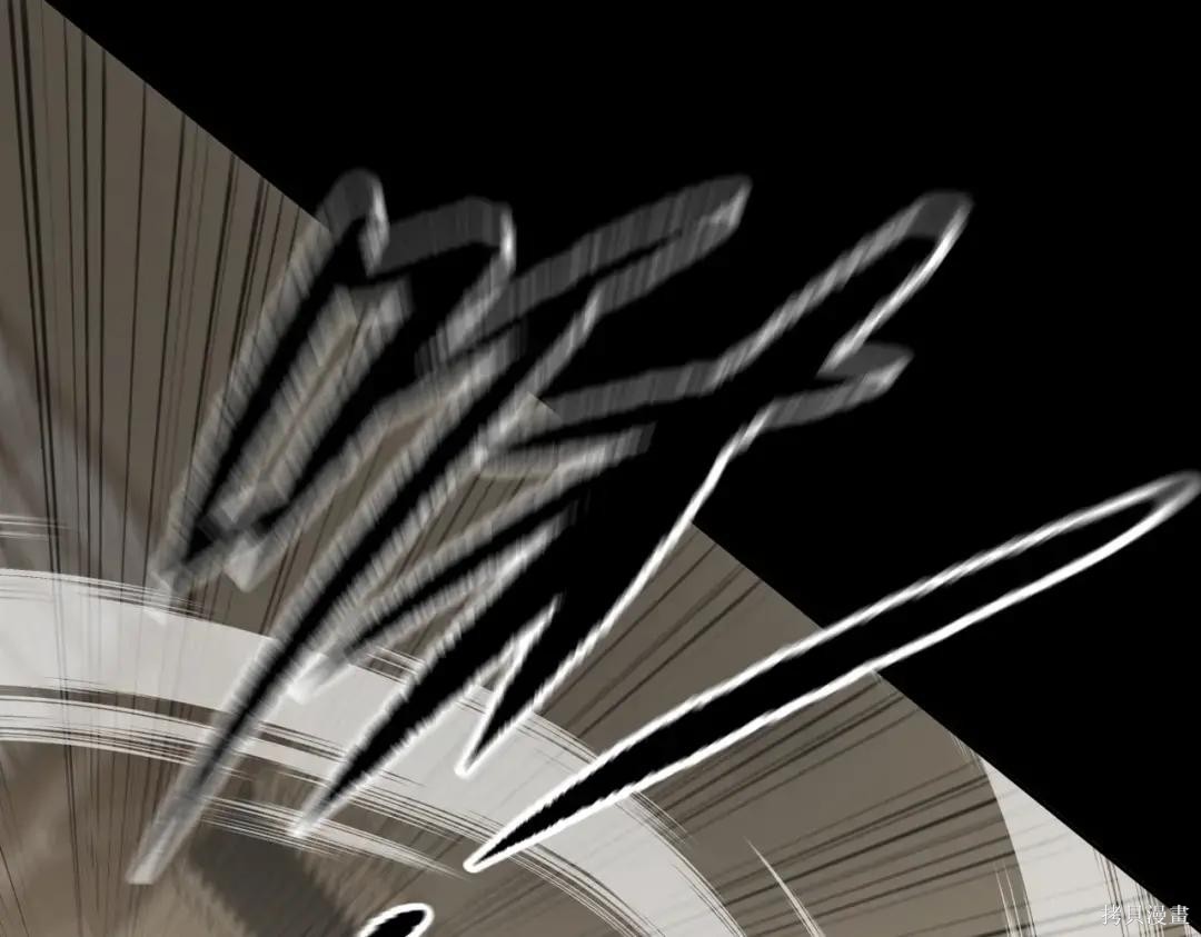 第83话 第139页