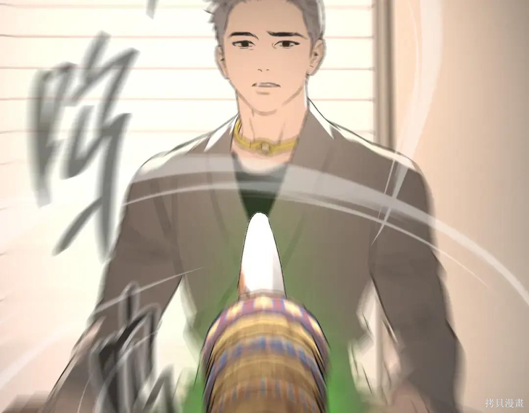 第83话 第145页