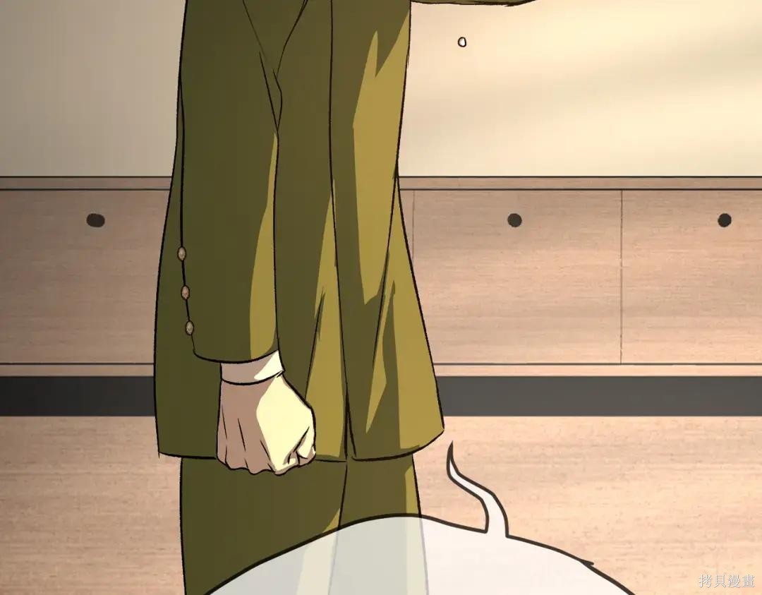 第83话 第163页