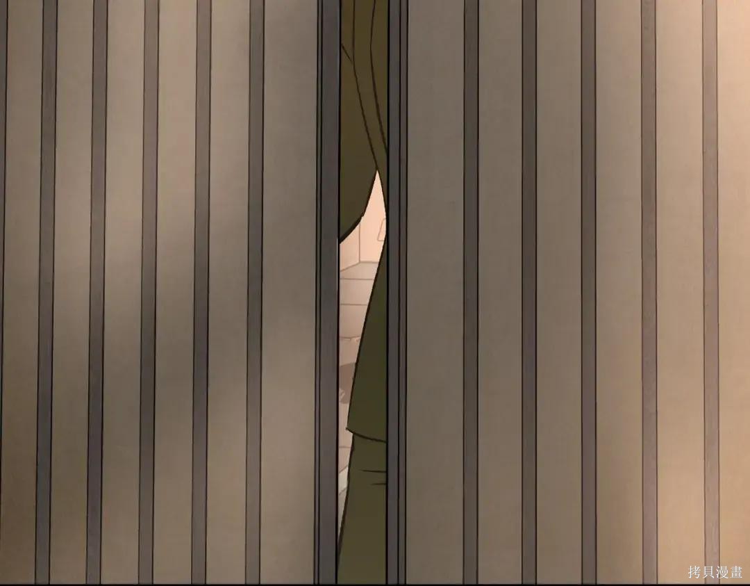第83话 第175页