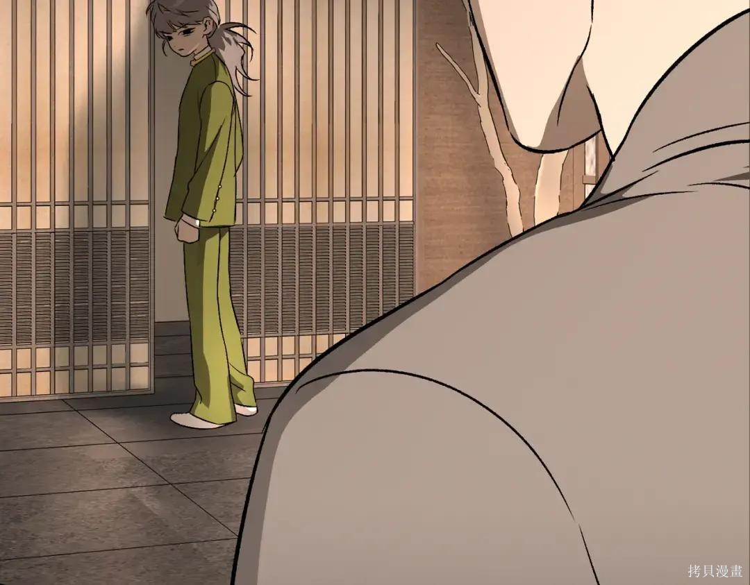 第83话 第182页