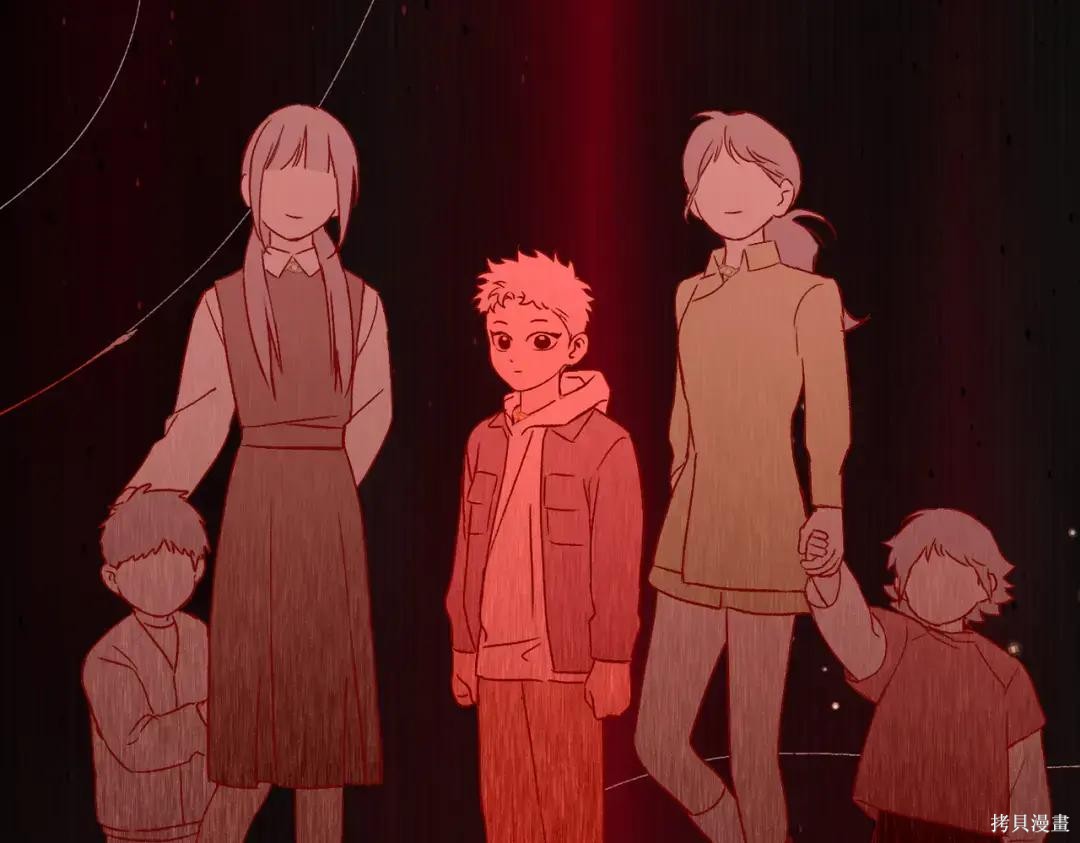 第83话 第195页