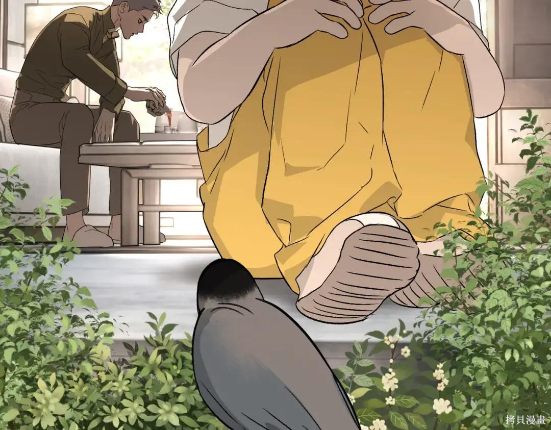 第83话 第216页