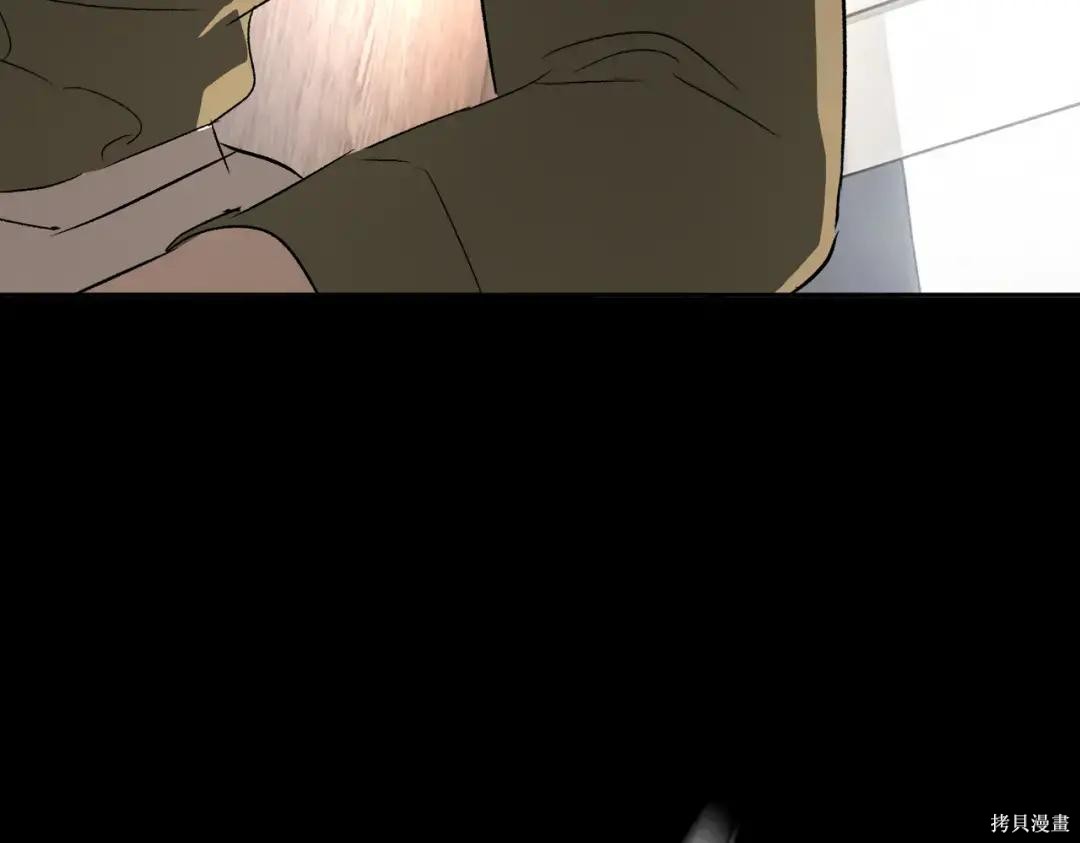 第83话 第219页