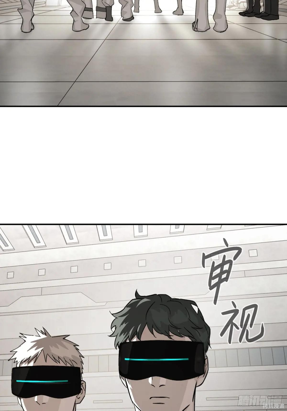 第14话 第11页