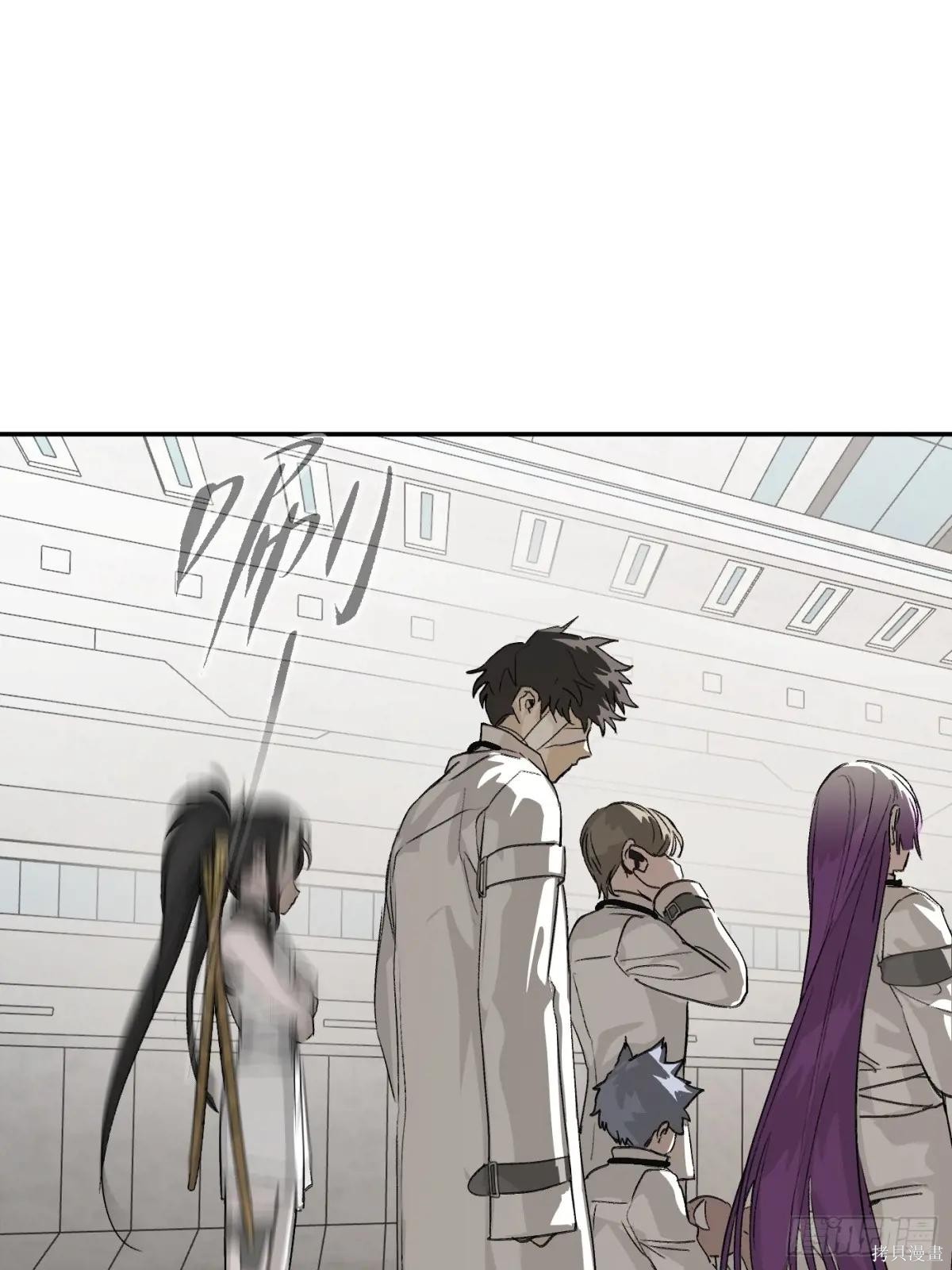 第14话 第13页