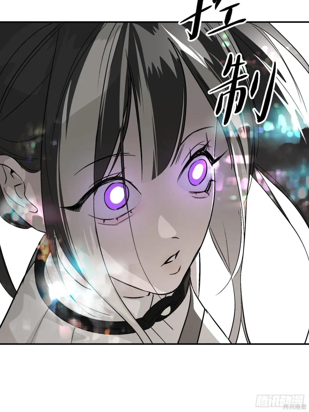 第14话 第17页