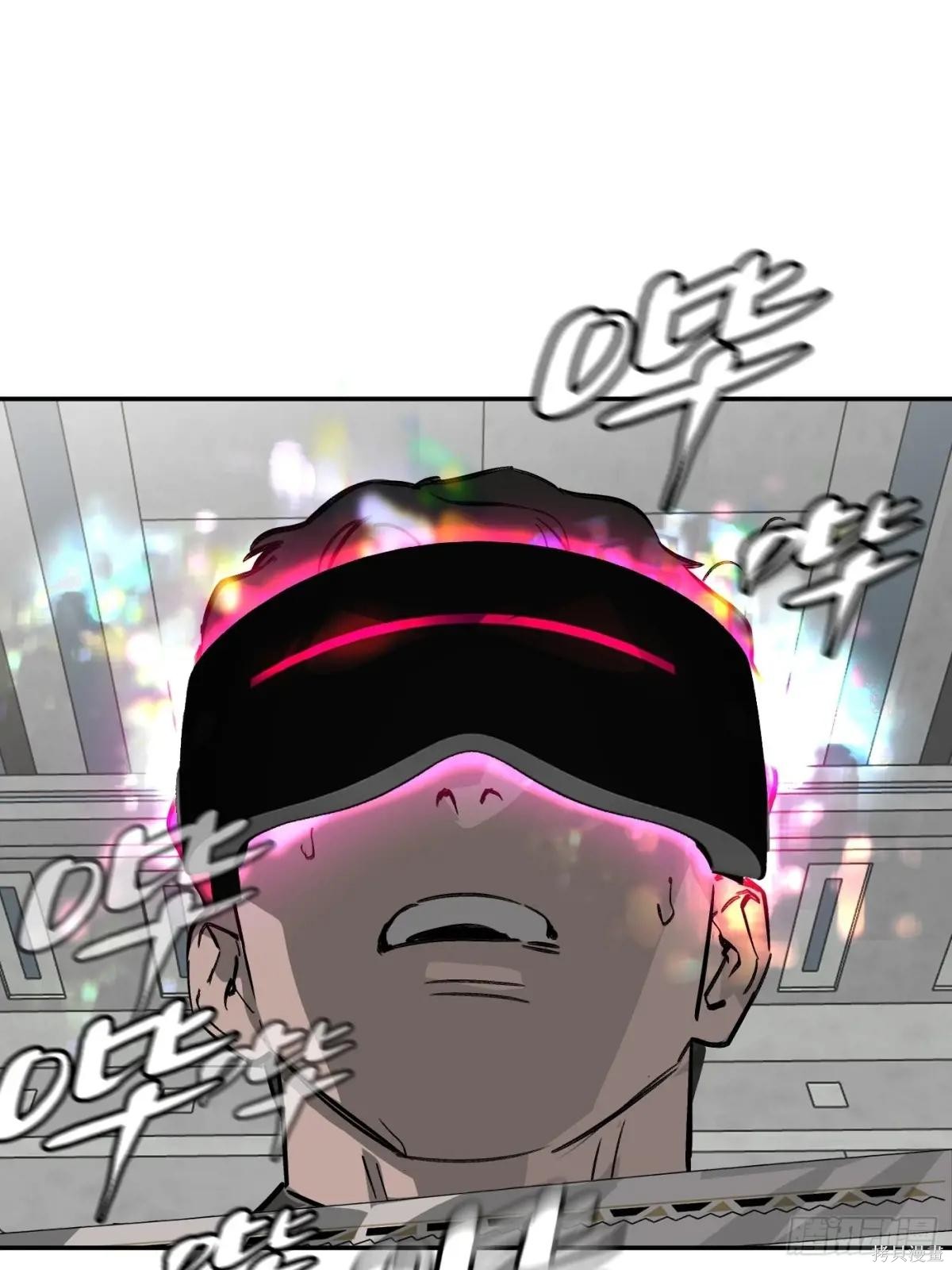 第14话 第18页