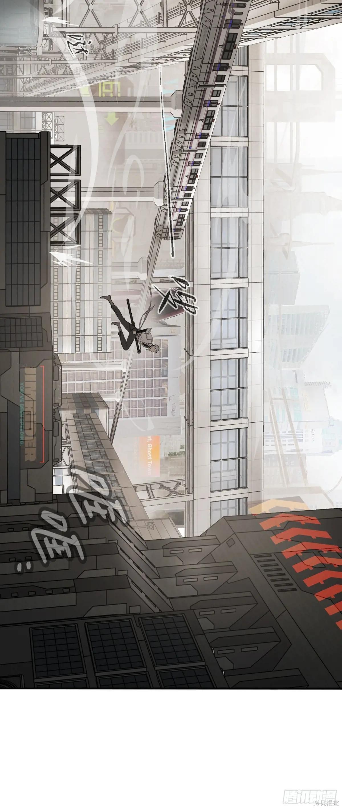 第14话 第35页