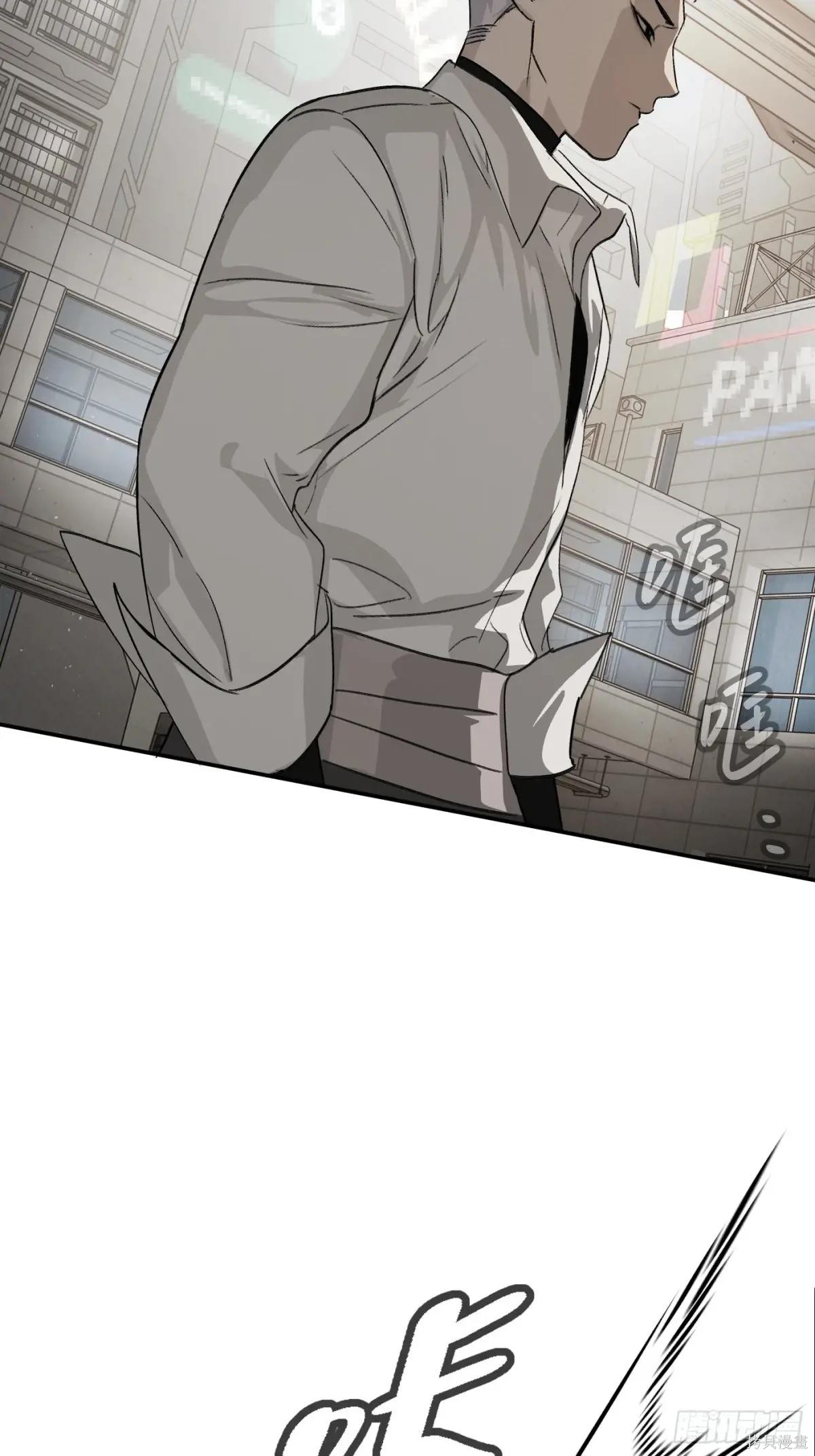 第14话 第39页