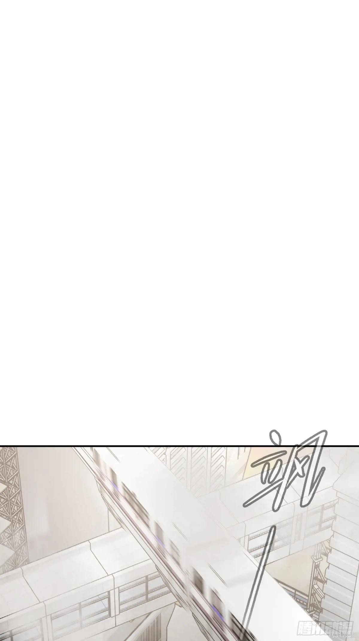第14话 第42页