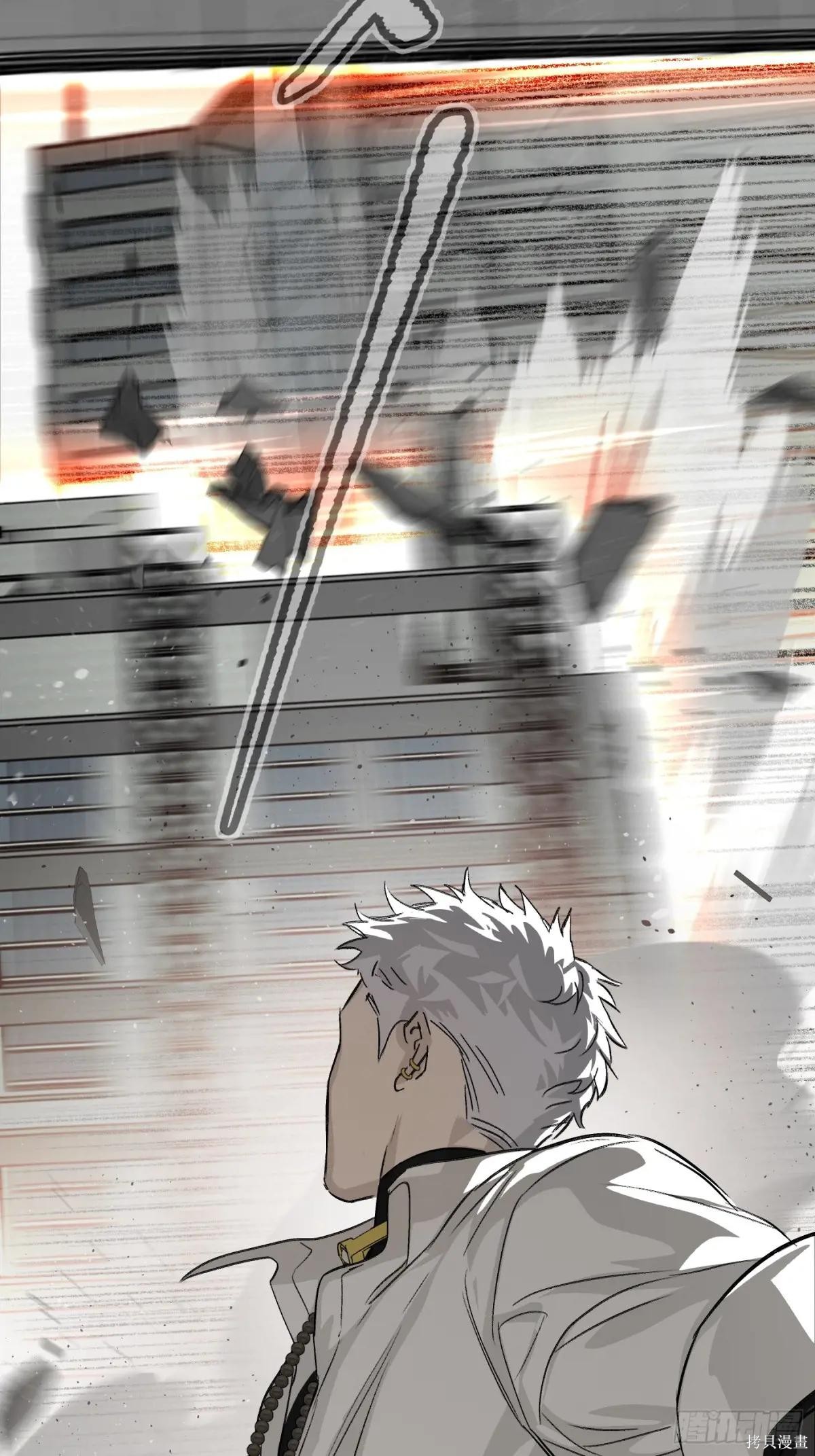 第14话 第60页