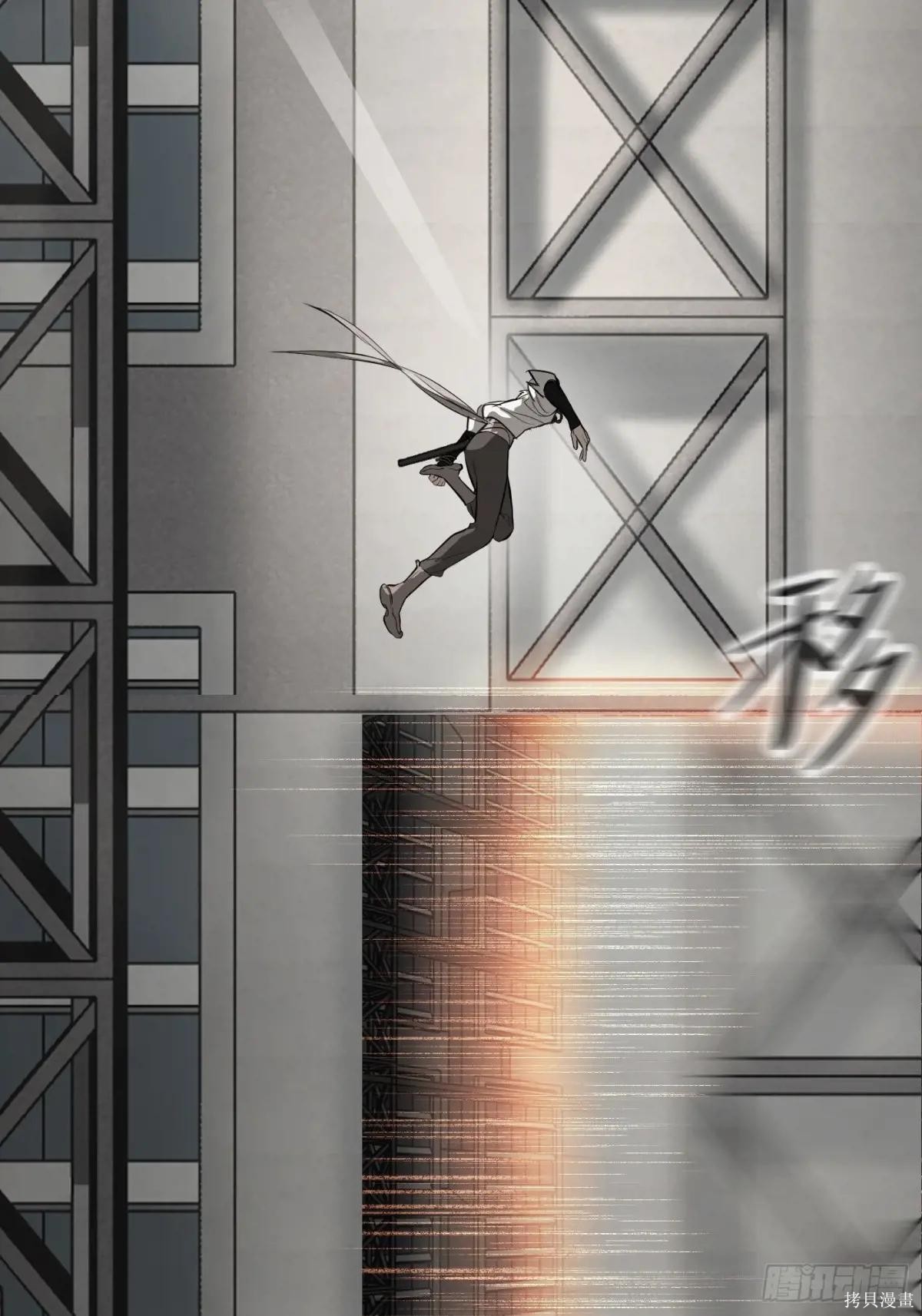 第14话 第78页