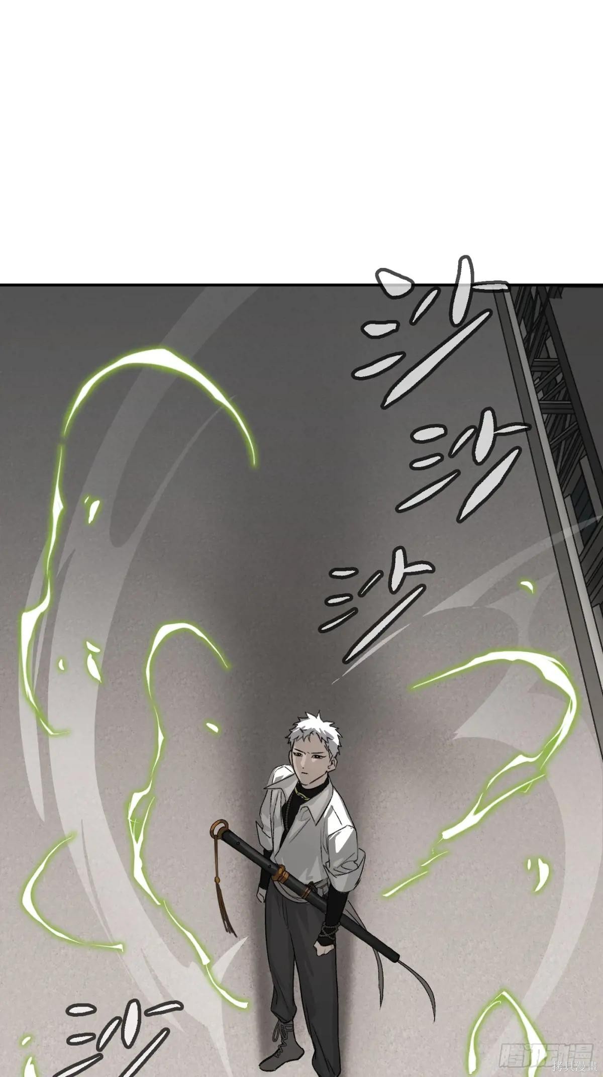 第14话 第89页