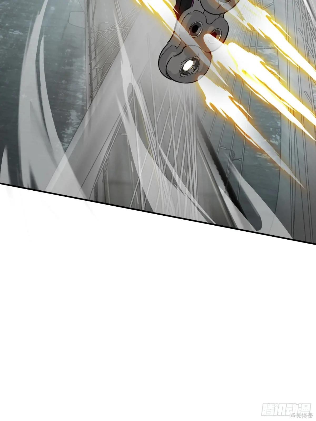 第14话 第95页