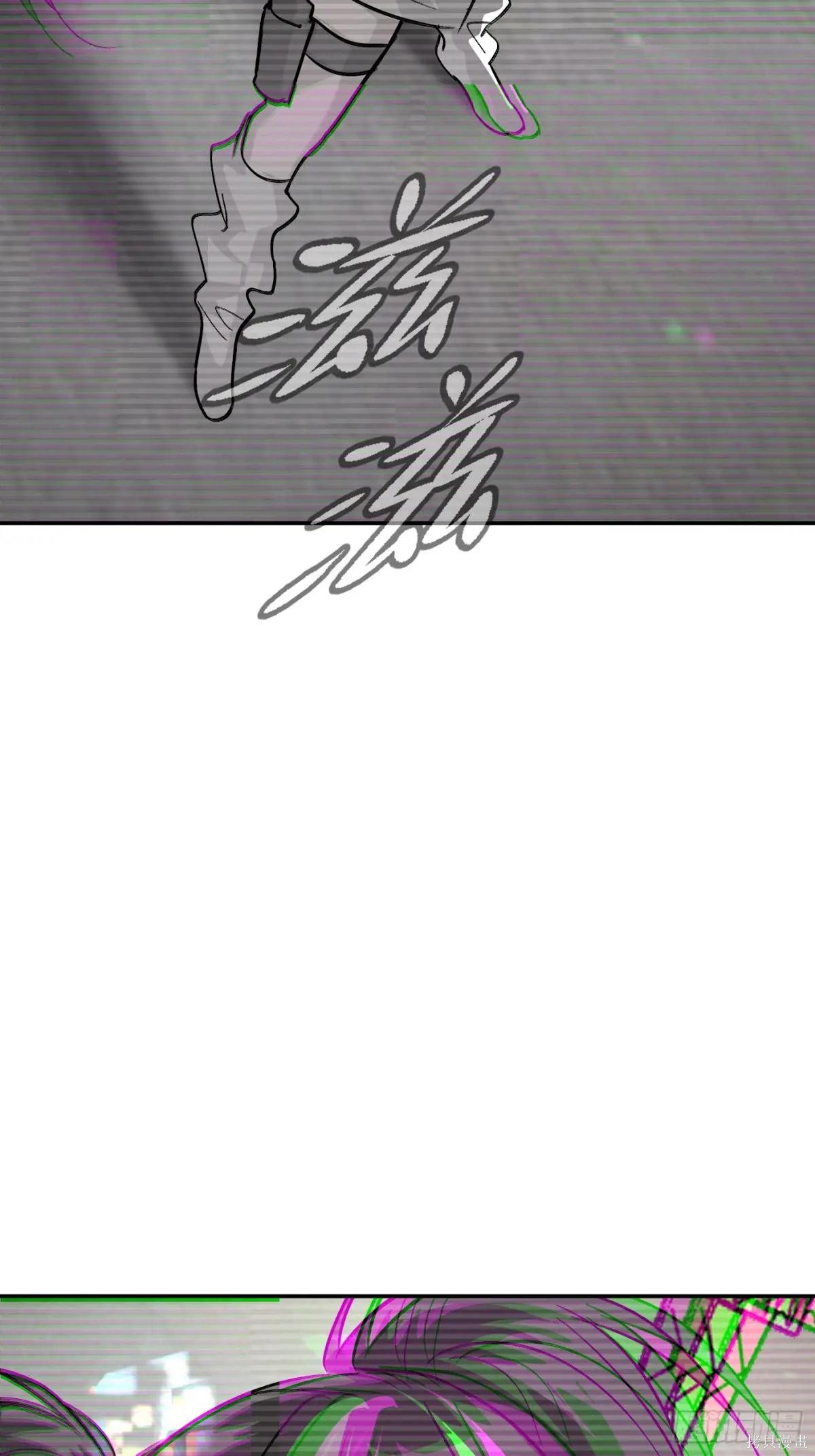 第14话 第101页
