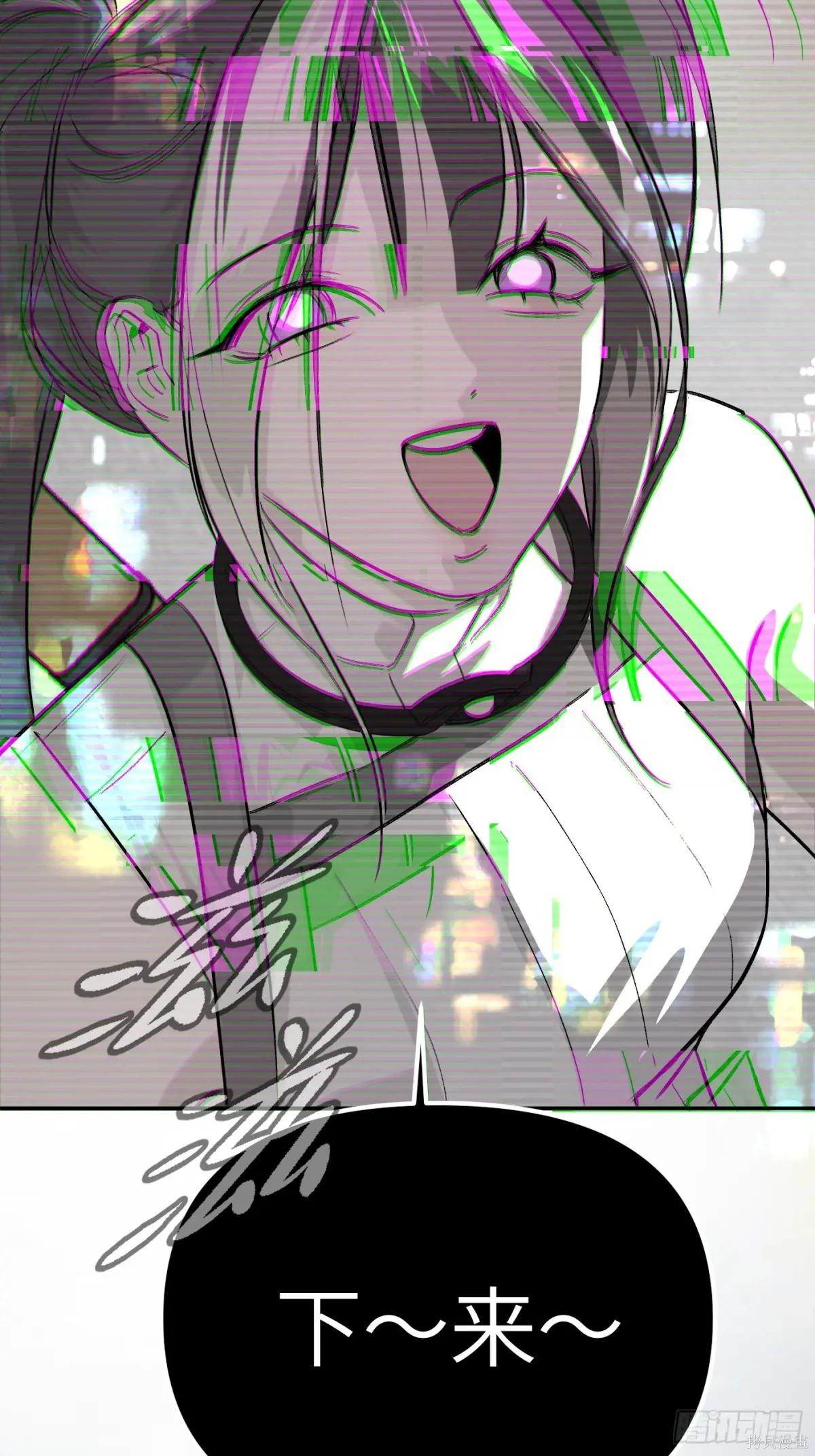 第14话 第102页