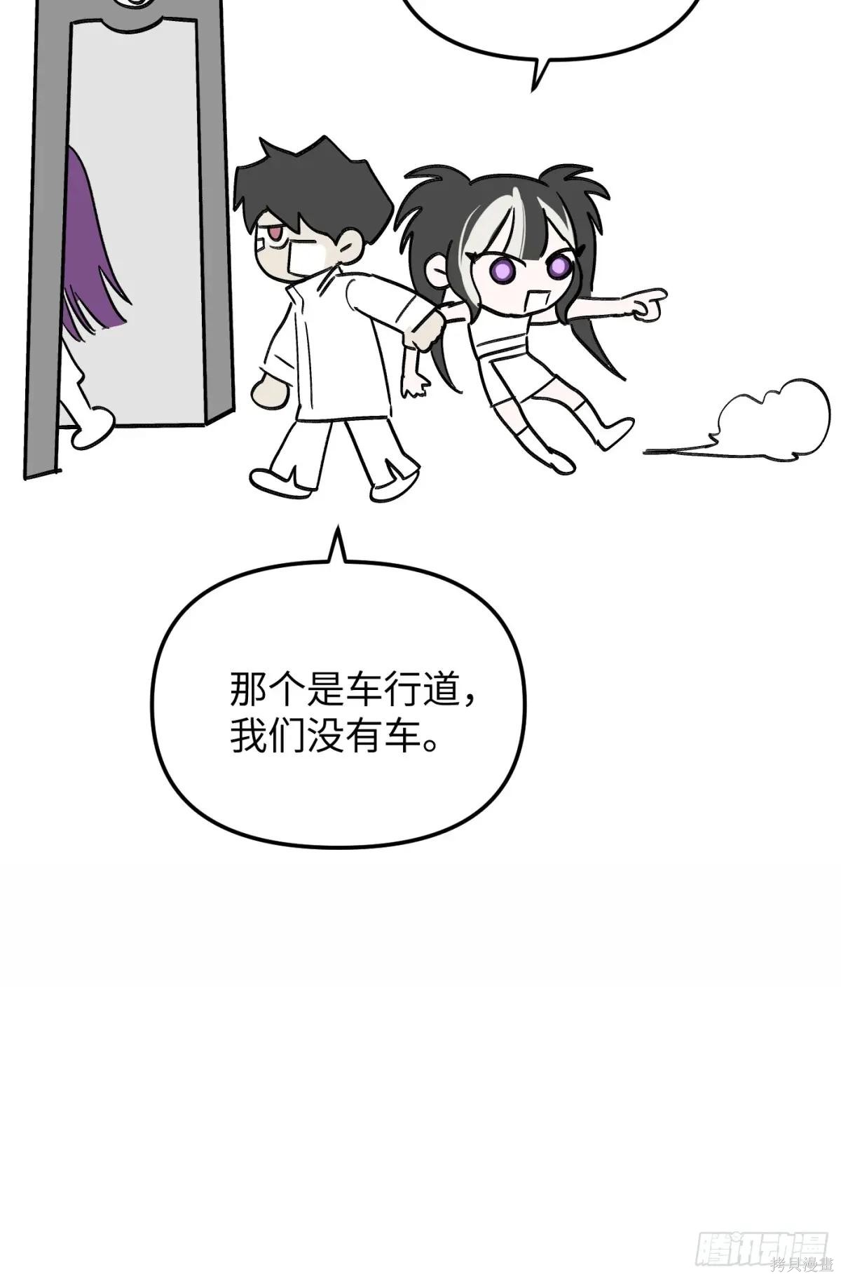 第14话 第122页