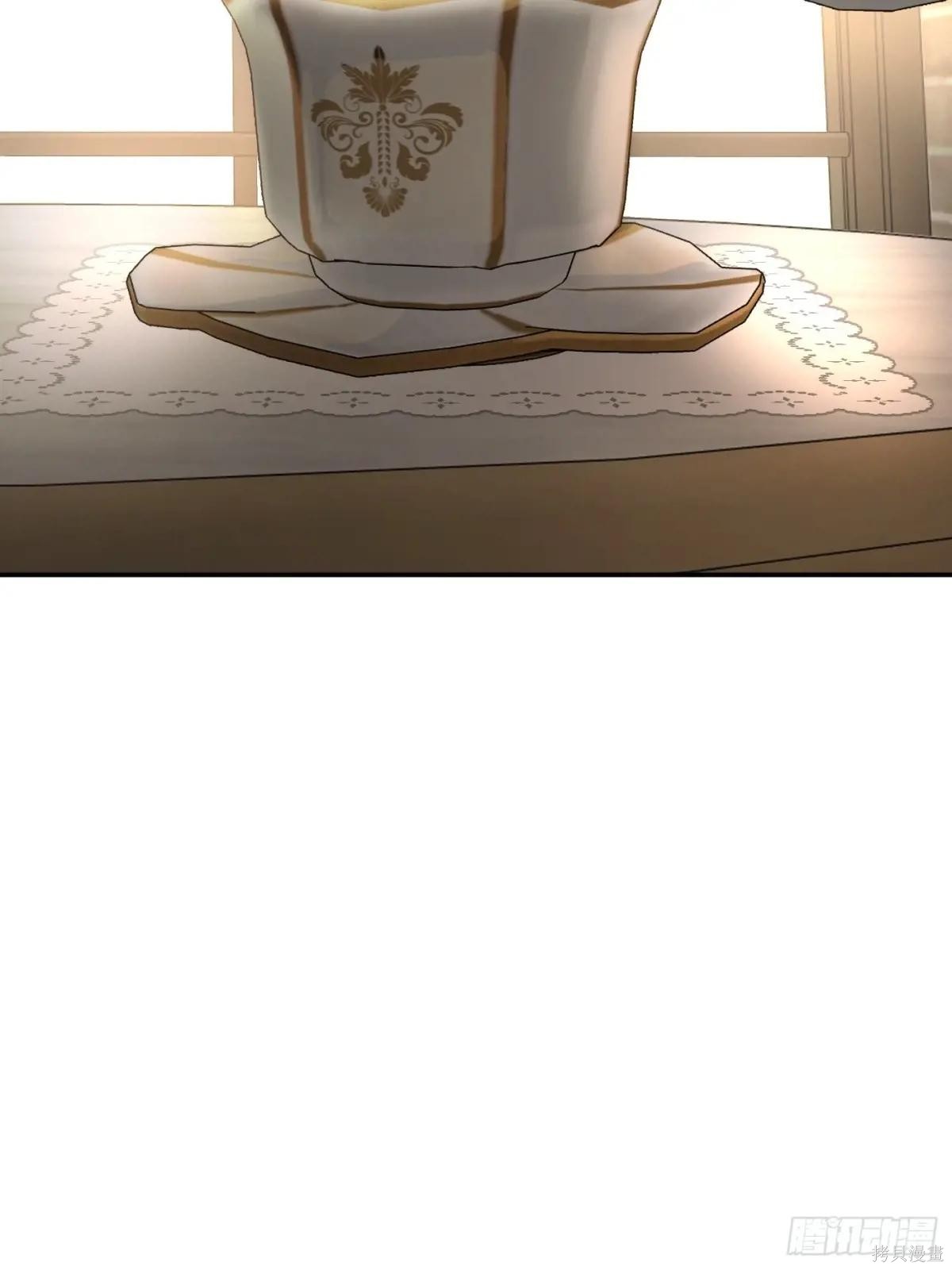 第43话 第36页