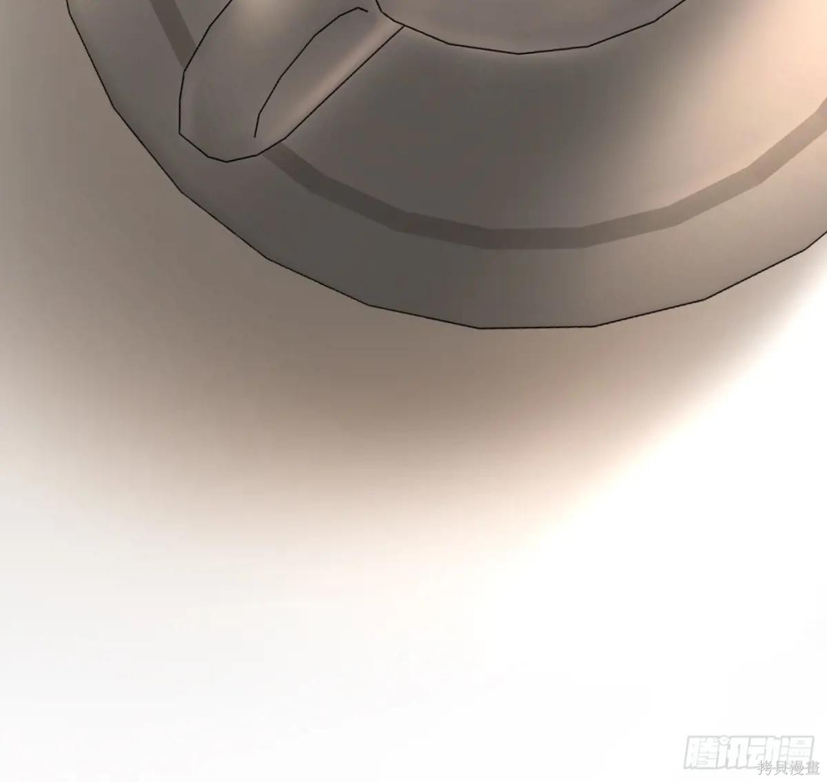第43话 第40页