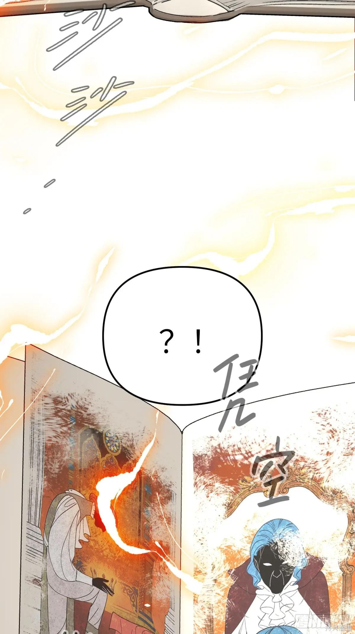 第43话 第48页