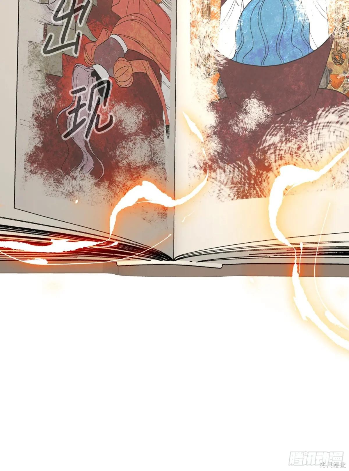 第43话 第49页
