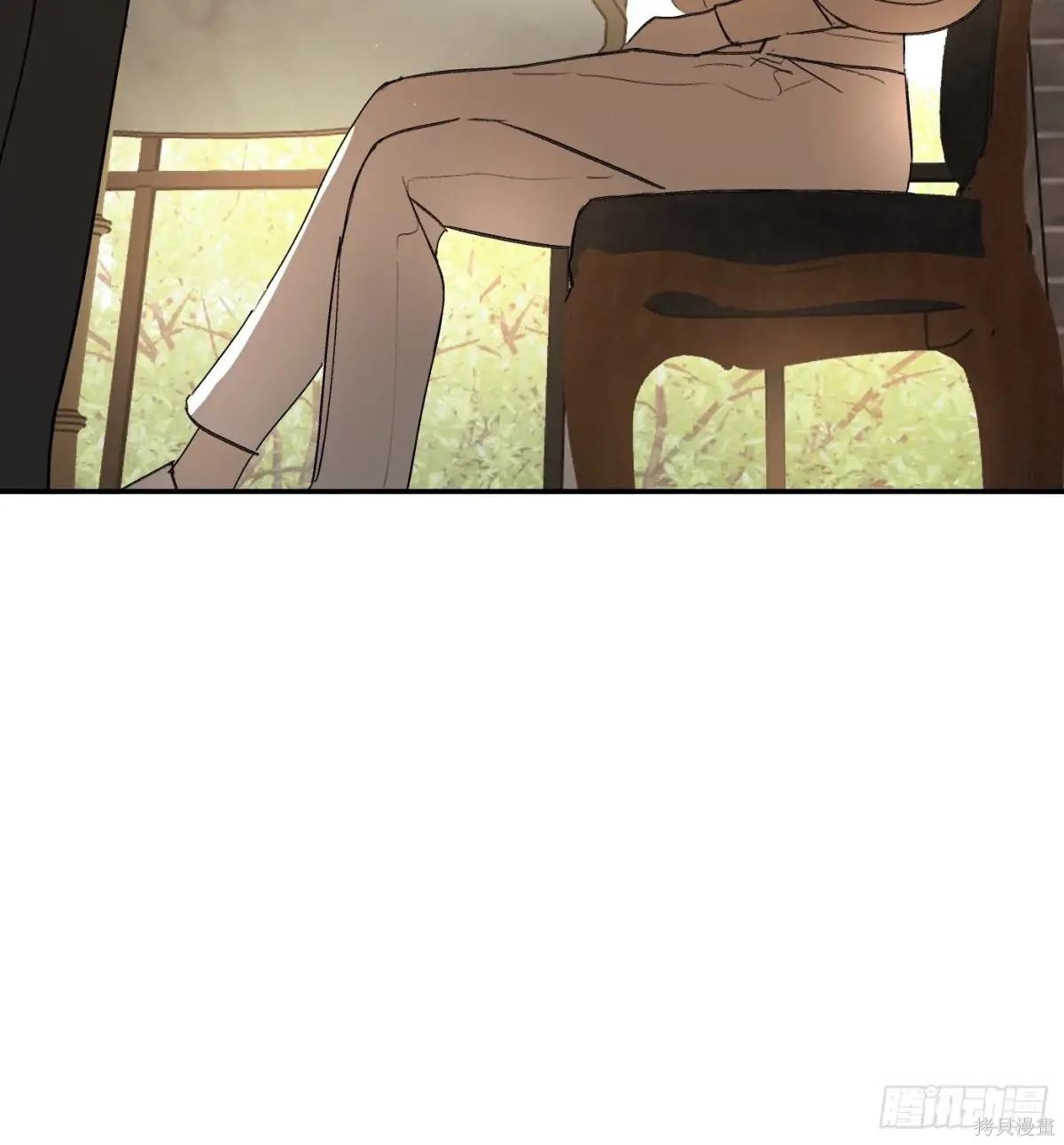 第43话 第89页