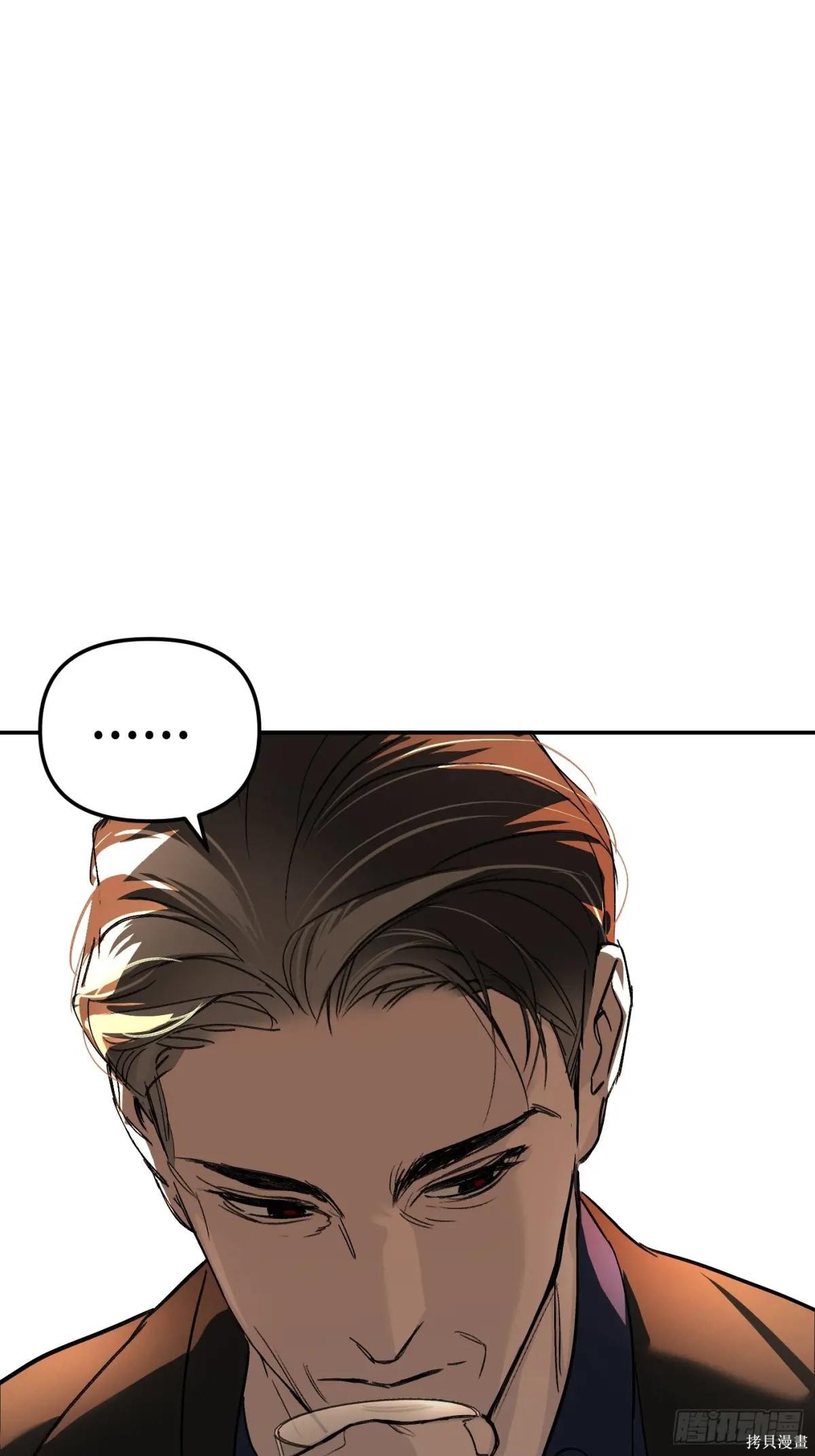 第43话 第108页